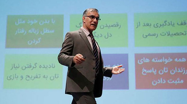 معجون رابطه ها